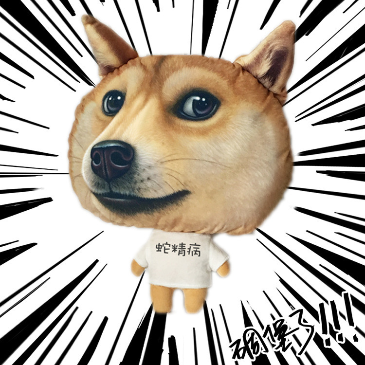 手暖卡通玩偶暖手抱枕可放暖宝宝热水袋公仔超萌伴睡枕创意实用