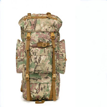 晨浩 升级版70L登山背包军迷战术双肩包户外大容量防水迷彩旅行包