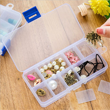 可拆卸小号10格透明塑料盒分类十格收纳盒元件PP零件包装塑胶盒子
