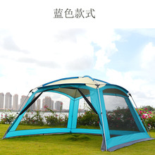 户外沙滩露营野餐帐篷天幕多人遮阳防雨防晒内外帐凉篷3.6米便携