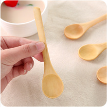 实木勺子餐具汤匙木叉子汤勺调羹长勺木勺日式家用木头饭勺小木勺