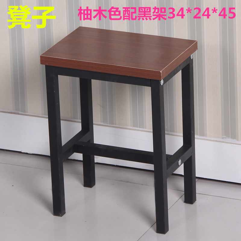 Workshop Stool Factory Assembly Line Operation Stool Anti-Static Work Stool Steel Wood Small Square Stool Fast Food Metal Step Stool Training