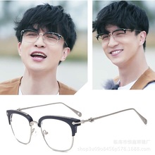 明星同款眼镜架男女士韩版时尚复古平光镜可配金属近视眼镜框批发