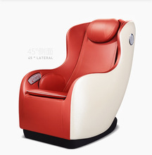 小型智能SL导轨按摩椅家用音乐全身多功能沙发 massage chair一件