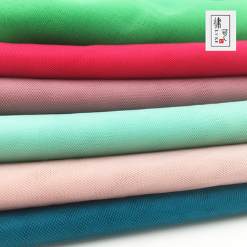 特密美国网布 锦纶布料20d锦瑞士网菱形网眼布童装绣花网纱 现货