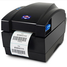 爱宝BC-80155T无线蓝牙热敏条码打印机服装标签不干胶打印机