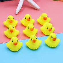 戏水小黄鸭 捏捏叫小鸭子 搪胶戏水鸭玩具 益智洗澡玩具游泳鸭