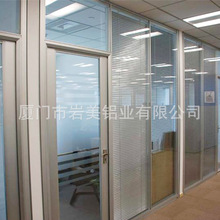厂家大量供应销售 双玻璃百叶玻璃隔断 内置百叶玻璃隔断屏风