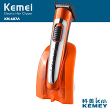kemei科美电推剪批发理发器剃头刀电动理发剪推发器KM-607A