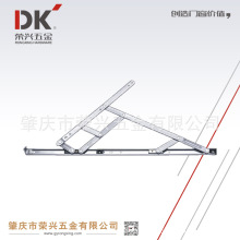 方槽重型六连杆滑撑 窗铰合页支架 铝合金型材加强承重不锈钢铰链