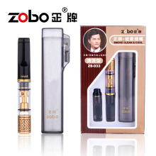 ZOBO正牌烟嘴双重循环过滤型可清洗男士香菸滤嘴正品过滤器ZB-033