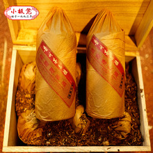 金沙古珍藏1956酱香型白酒整箱53度纯粮食酒500ml*6瓶礼盒装送礼