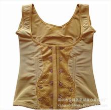 新品中脉官方旗舰店正品身材管理器美体束身内衣塑身衣塑形体雕女