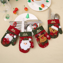 新款圣诞节装饰用品餐厅桌面装饰品餐具套刀叉套礼品袋圣诞手套款