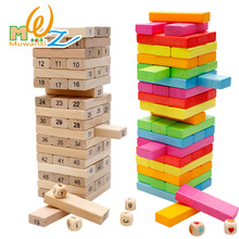 木丸子儿童木质叠叠高54片彩色数字层层叠积木拼装益智玩具批发