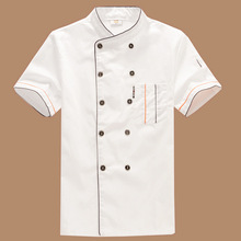 灰长边厨师服短袖 酒店夏季厨师工作服 餐厅厨房制服可绣字