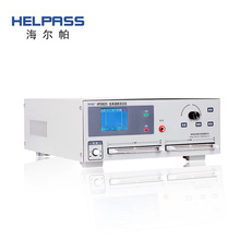 HPS9820线材综合测试仪连接器通断测试仪线束排线导通检测仪-128P