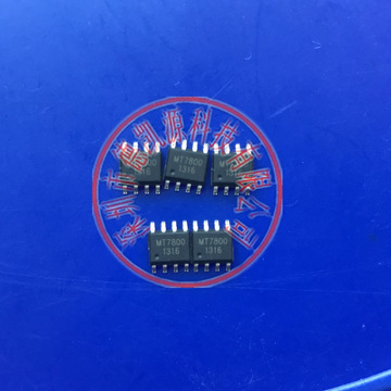 mt7800优势现货供应非隔离降压型 led 恒流驱动芯片mt7800-阿里巴巴