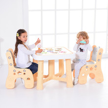 儿童桌椅套装幼儿园游戏桌写字书桌宝宝塑料吃饭学习桌子十字加固