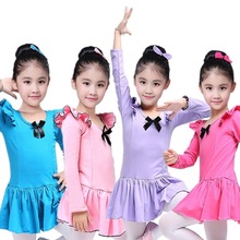 儿童棉舞蹈服芭蕾舞裙少儿韩版开裆扣长袖连体练功考级演出服装