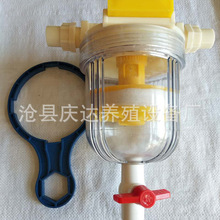 兽用禽用过滤器 养殖过滤器 畜牧水线过滤器 养殖器械