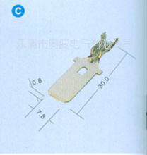 专业供应电气线路连接器 汽车接插件 摩托车接插件 家电接插件