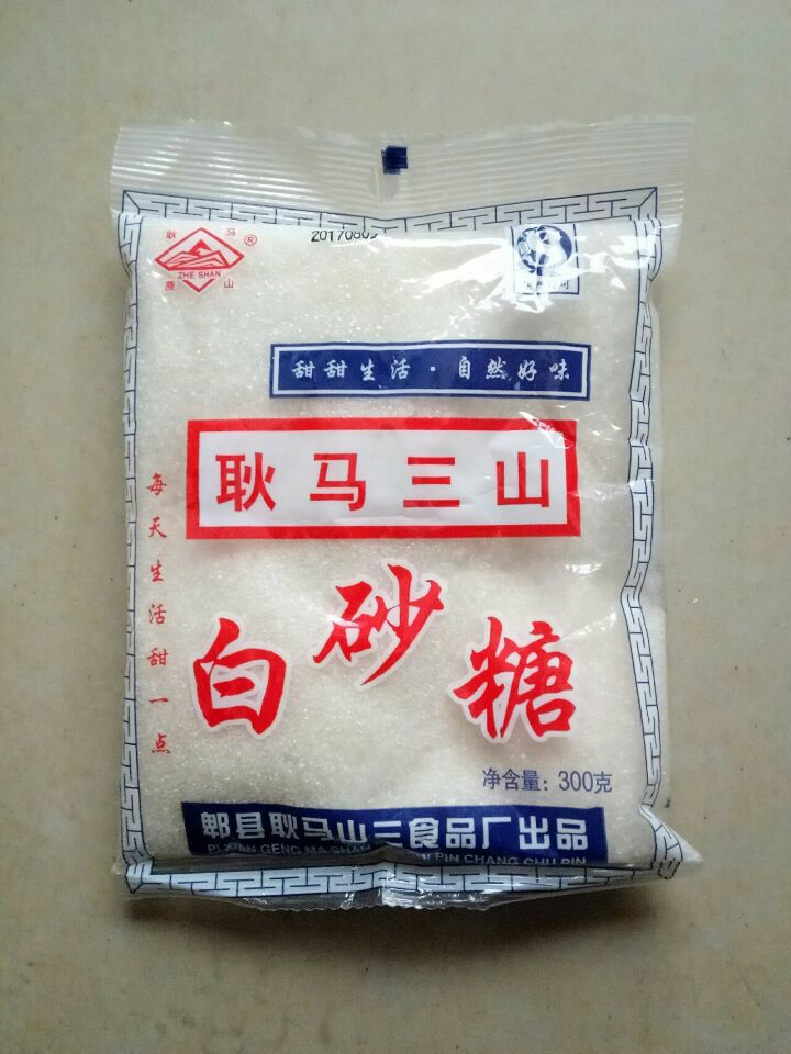 300g400g耿马蔗山耿马三山白砂糖