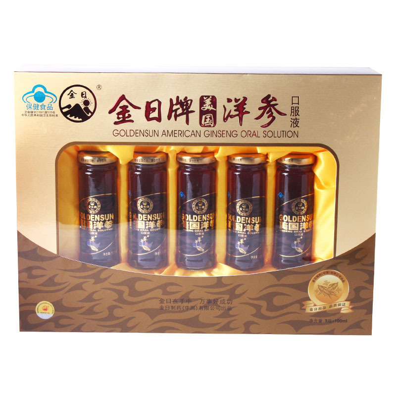金日牌美国洋参口服液 100ml/瓶*5瓶 专柜验货 防伪查询 一件代发