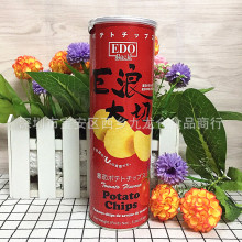 马来西亚 EDO pack巨浪大切番茄味薯片150g*14罐/箱 批发