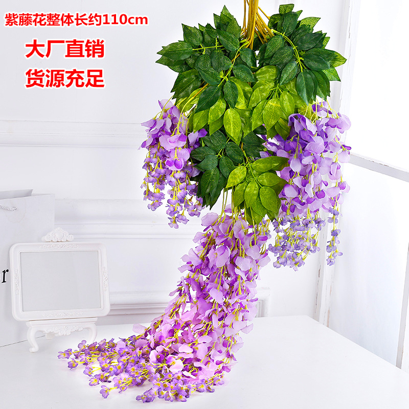 Manufacturer Artificial Wisteria String Timbo Decorative Rattan Tofu Pudding Fake Flower Vine Wedding Pipe Decoration HANAFUJI