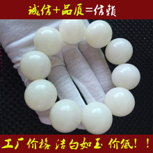 白玉菩提根手串 男士菩提根手串 精抛光正圆菩提根手链 厂家批发