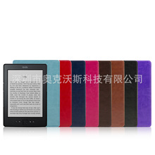 亚马逊适用于kindle 4皮套 适用于kindle 5电子书皮套工厂现货