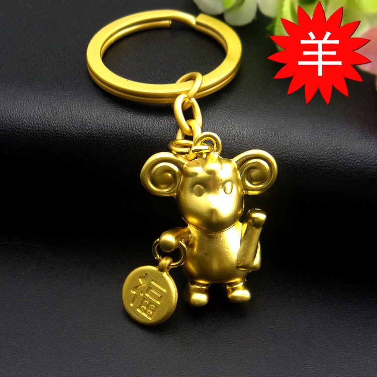 Factory Supply Twelve Zodiac Keychain Pendant Customized Year of Fate Mascot Pendant New Year Gift Souvenir