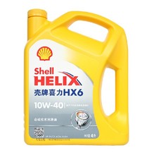适用于黄壳hx6 黄喜力机油 半合成10W- 40 4L SN润滑油