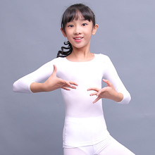 儿童舞蹈打底衫白色紧身隐形内衣肤色舞蹈演出服肉色舞蹈衣练功服