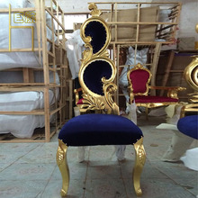【JH-HL23】工厂直销曼陀实木雕刻 花型椅 婚礼新娘新郎椅子