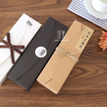 DIY长款花边牛皮纸牛轧糖包装盒牛皮白卡纸盒月饼盒马卡龙饼干盒