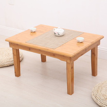 折叠楠竹炕桌炕几日式榻榻米茶几床上方桌便携式家用小户型矮餐桌