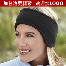 b2户外软装备骑跑步防风保暖发带头带可印LOGO出美国有现货