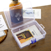 大号6格空盒透明塑料整理桌面元件有盖小五金工具拼图赠品收纳盒