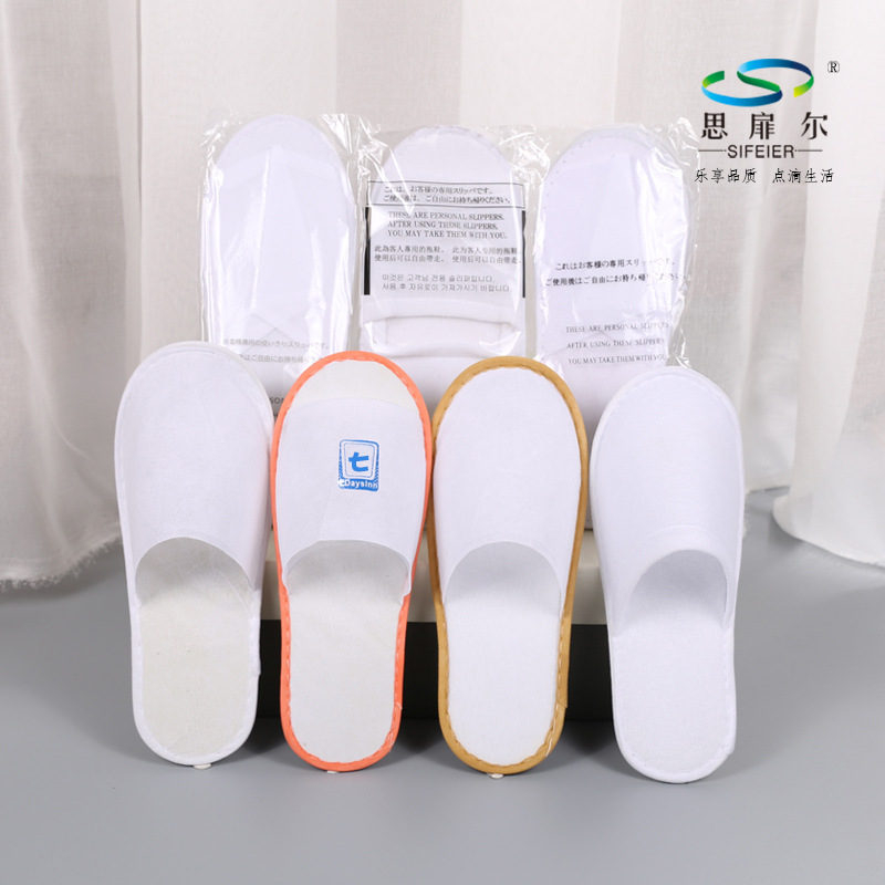 Star Hotel Disposable Slippers Special Hotel B & B Beauty Salon Disposable Slippers Wholesale Non-Slip Printed Logo