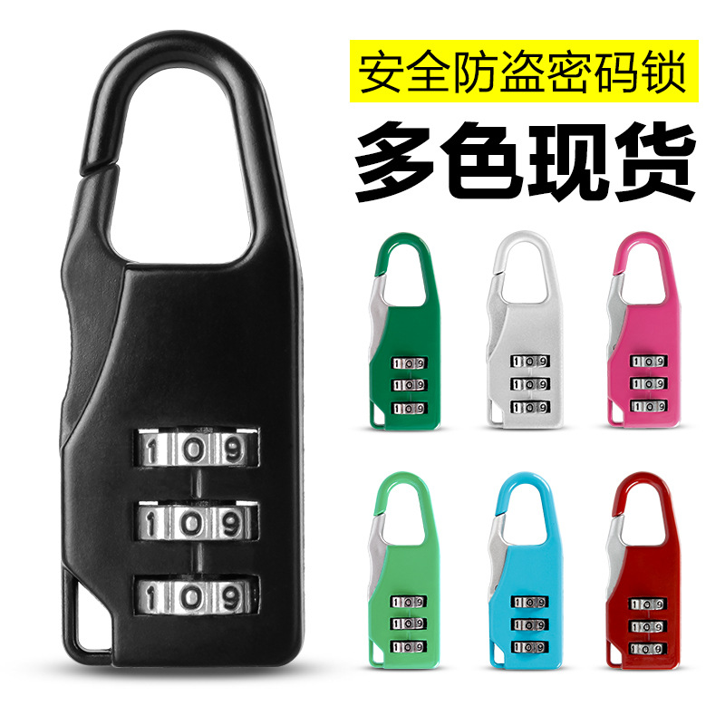 Factory in Stock Password Lock Padlock Backpack Small Lock 104 Security Lock Student Pencil Case Stationery Box Padlock with Password Required