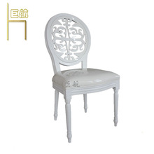 白色亚克力镂空圆背仿木餐椅 欧式婚礼金属椅子