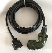 适用三菱伺服MR-J2S编码器电缆MR-JHSCBL5M-H 耐弯折，柔性电缆