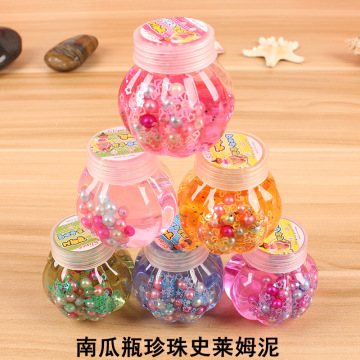 南瓜瓶水晶泥珍珠水晶泥彩泥 diy果冻泥鼻涕泥透明水晶泥轻质黏土