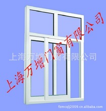 上海万增系统门窗海螺塑钢门窗 上海中空隔音窗  保温节能窗