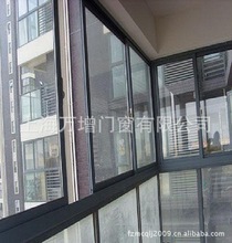 上海万增 门窗生产 供应凤铝门窗 铝合金799型材门窗 铝合金窗户
