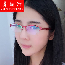 近视眼镜框女新款小脸超轻光学眼睛框金属合金拉丝半框眼镜架批发