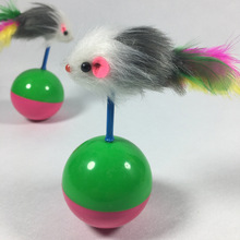 批发创意猫咪玩具不倒翁老鼠 趣味互动逗猫球 彩色羽毛逗猫不倒球