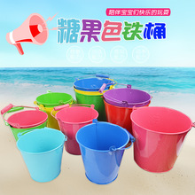 【厂家直销】儿童玩具小铁桶 玩沙戏水桶 田园风格糖果色沙滩铁桶